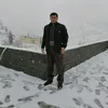 ebrahemhalshoy