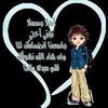 yaser_alkaser