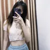 umiiine1
