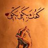 ahmed32218