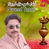 naveedtanoli043