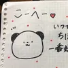 11kohei03