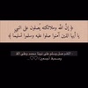 huda_aa2