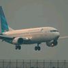 avgeek_spott_mkw