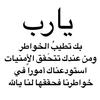 anwar_a5