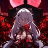 zagan_key
