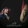 dr_almer