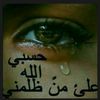 user5485626023457