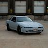 that_mk3_supra