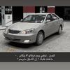 bq.8l