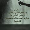 adil.zaid3