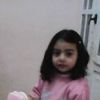 userria640atnu