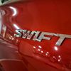 swiftguyred