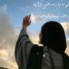 lokesalah147