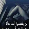 hosam_053
