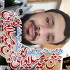 fahadhussain120