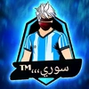 ibrahim_isa8