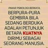 2108201705281813170330hl