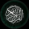 الا بذكر الله تطمئن القلوب🤍