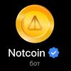 notcoinsssss