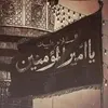 sjad313_5