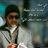 abonawaff2