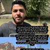 sayidalihad