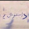 user2575785