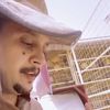 نحال الشفا