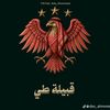 abuwatan1998