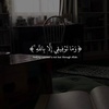 abeer_aaa2