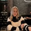 hannahossip