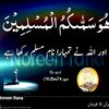 bhaawan92