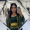 maria.sni