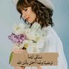 user6381791718833