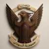 al3amry_912