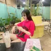 myxuyen.1999