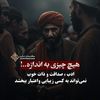 sayedeidris