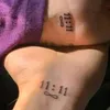 1111_7775