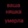 rrrblyat