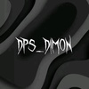 dps_dimon