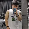 otis_chiro