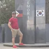 yhuwieonglpt