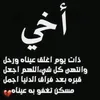 hamed....a