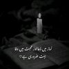 ranairfan7114