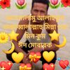 md.hasan86323