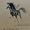 user4864460411395