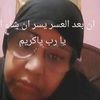 0mnoureldin