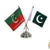 bahar.jani046