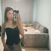 maryyjjane_